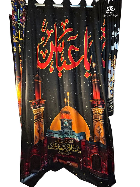 Ya Abbas (as) Curtain For Azakhana Digital Print