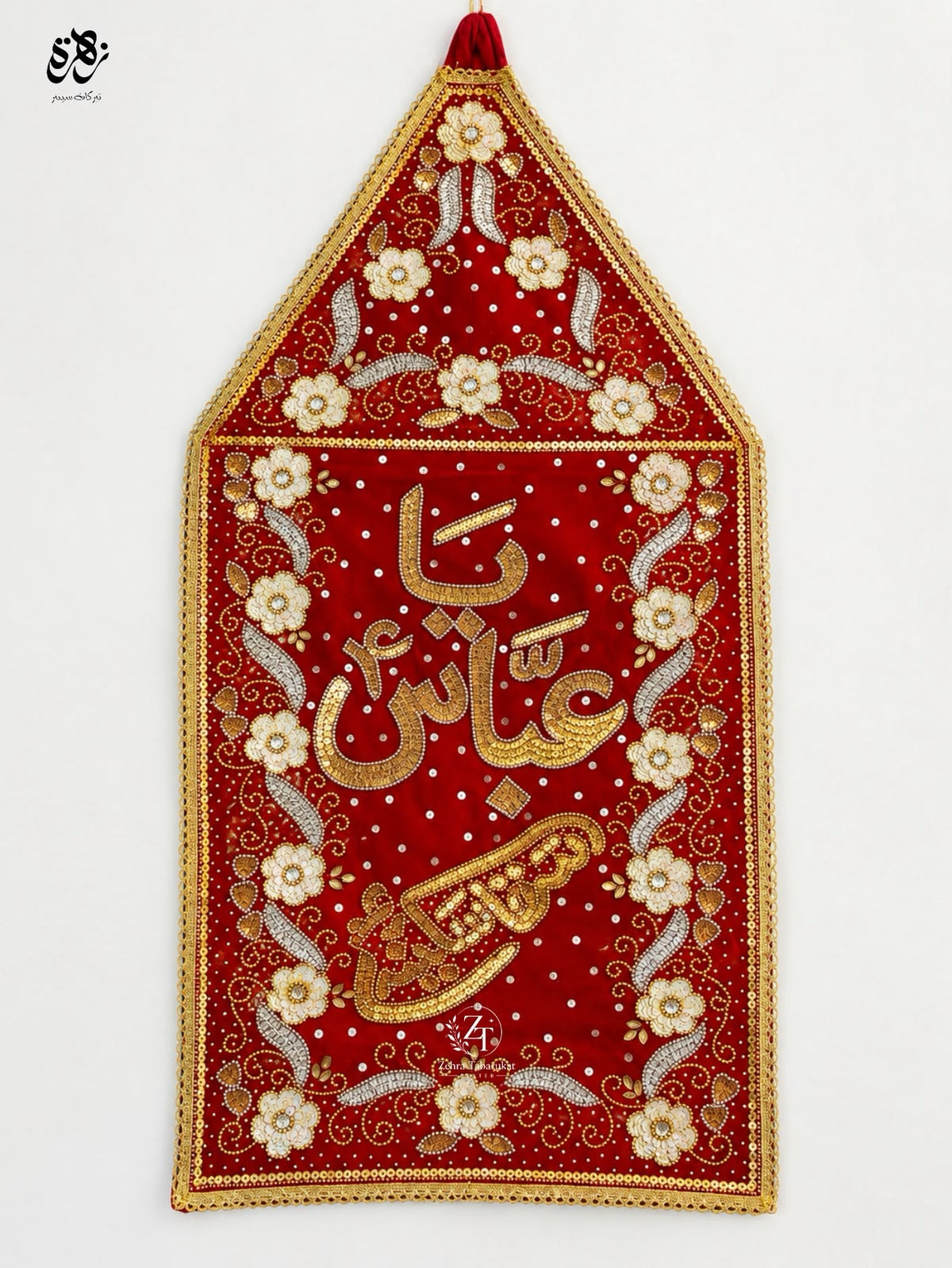 Hazrat Abbas (a.s) Patka with Saqqa e Sakina (s.a) golden & of white Sequence Work Red Velvet Patka