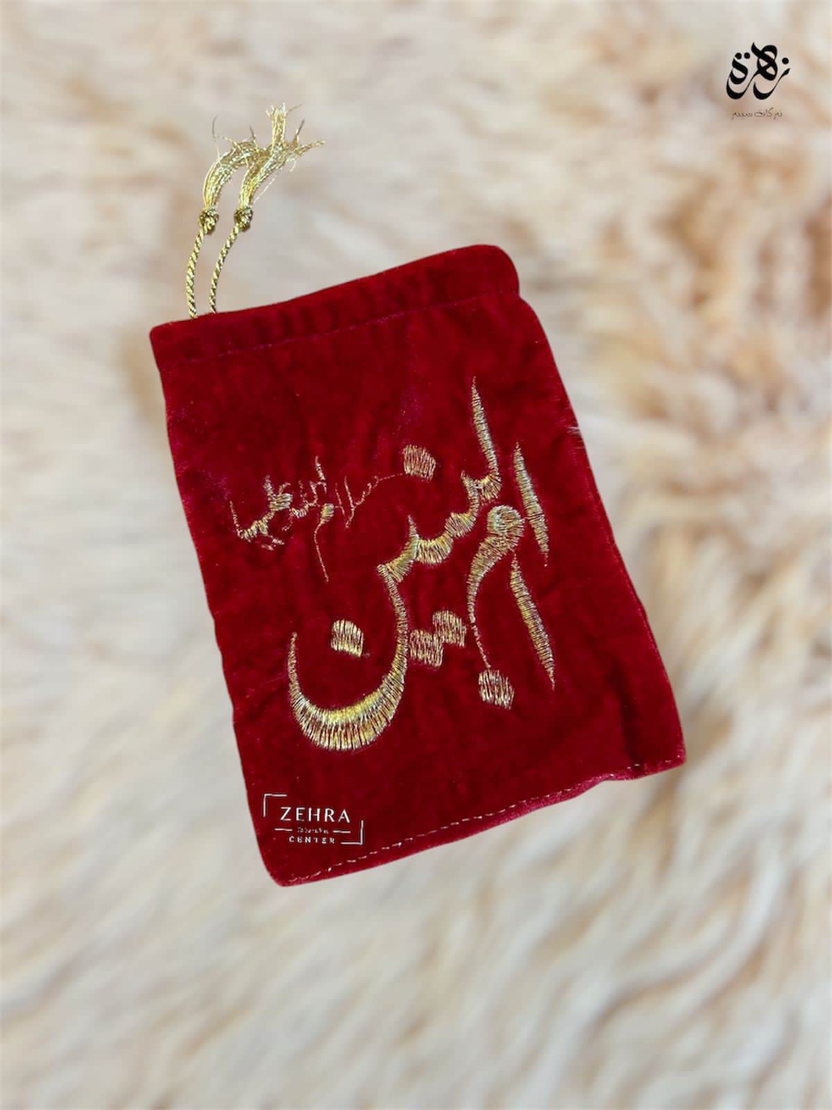 Pink Valvet Bibi Umeel baneen Embrioded Pouches