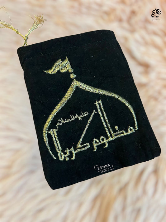 Black Valvet Embrioded Pouches of Mazloom e Karbala AS