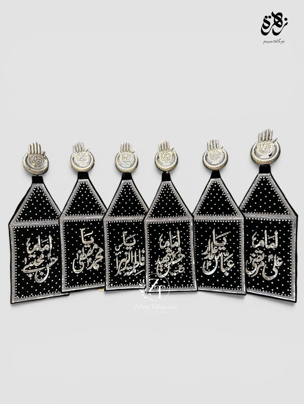 Black Color Azakhana Alam Patka Punjatan Hazrat Abbas (as)