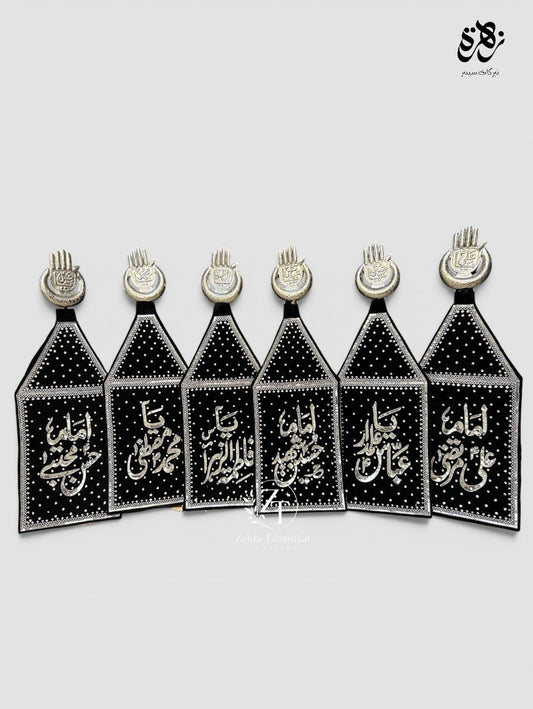 Black Color Azakhana Alam Patka Punjatan Hazrat Abbas (as)