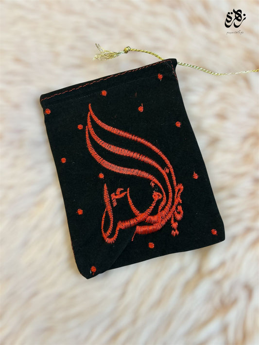 Black Valvet Red Embrioded Pouches of Ya Fatima Zehra SA