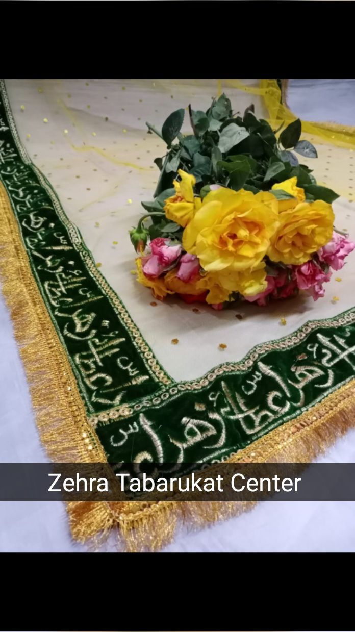 luxurious duppatta of *Atta e Zehra* for bride