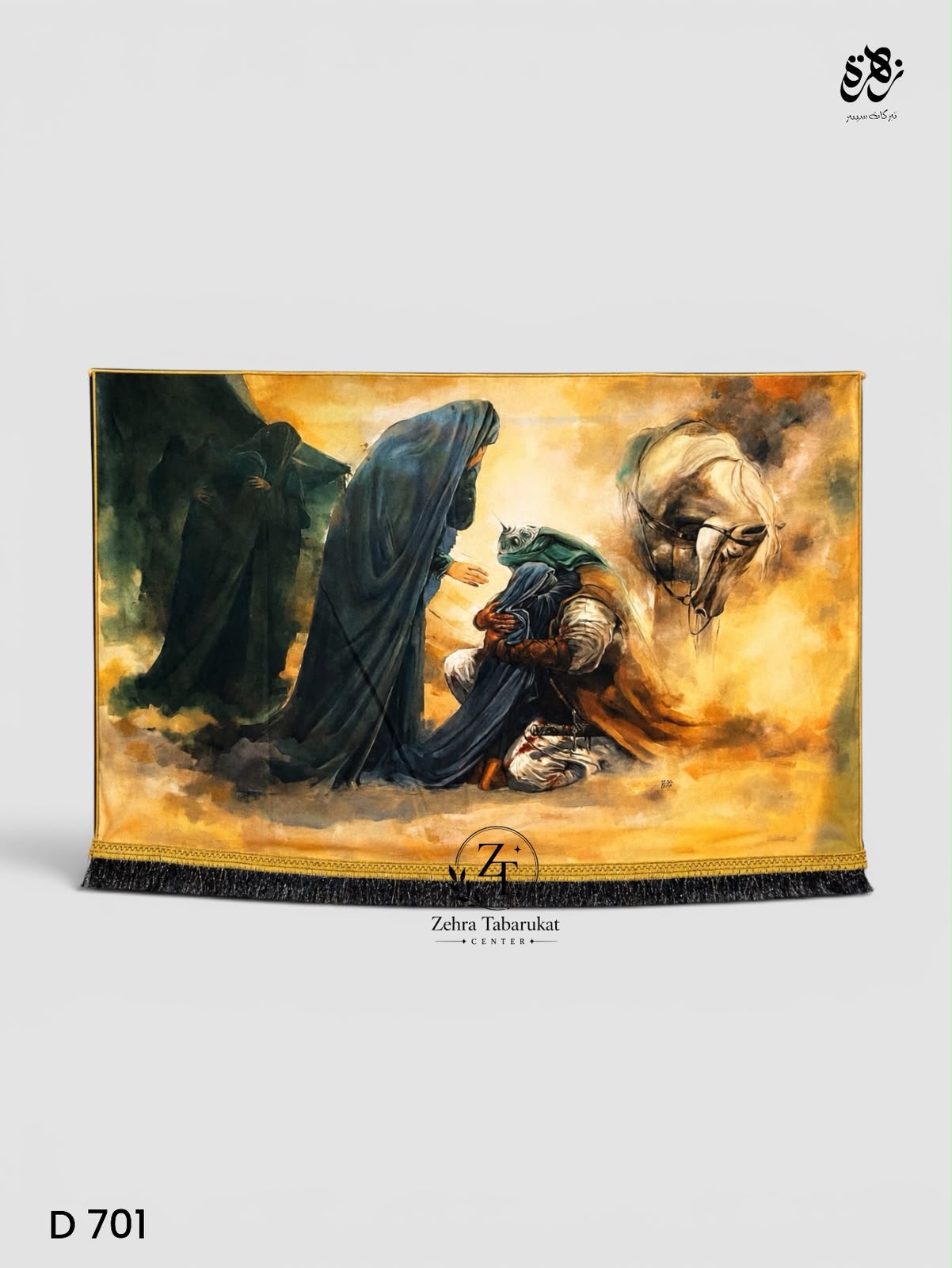Digital Print Heavy Velvet Manzar Kaashi Banner