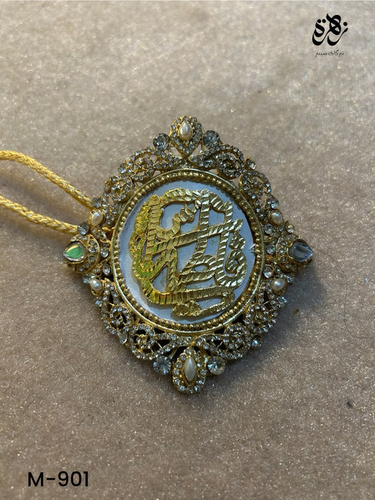 White Ya Fatima (SA) Imamzamin with Zircone Stones and Kashi Work