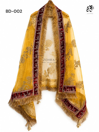 (BD-002) Blessed "Atta e Zehra" SA Duppatta Yellow And Brown Color For Brides "Aarsi Musaf"