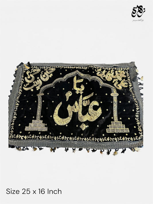 Black Pillow Cover for Moharram Ya Abbass a.s & Punjatan Names Cover and Mehrab Desgin