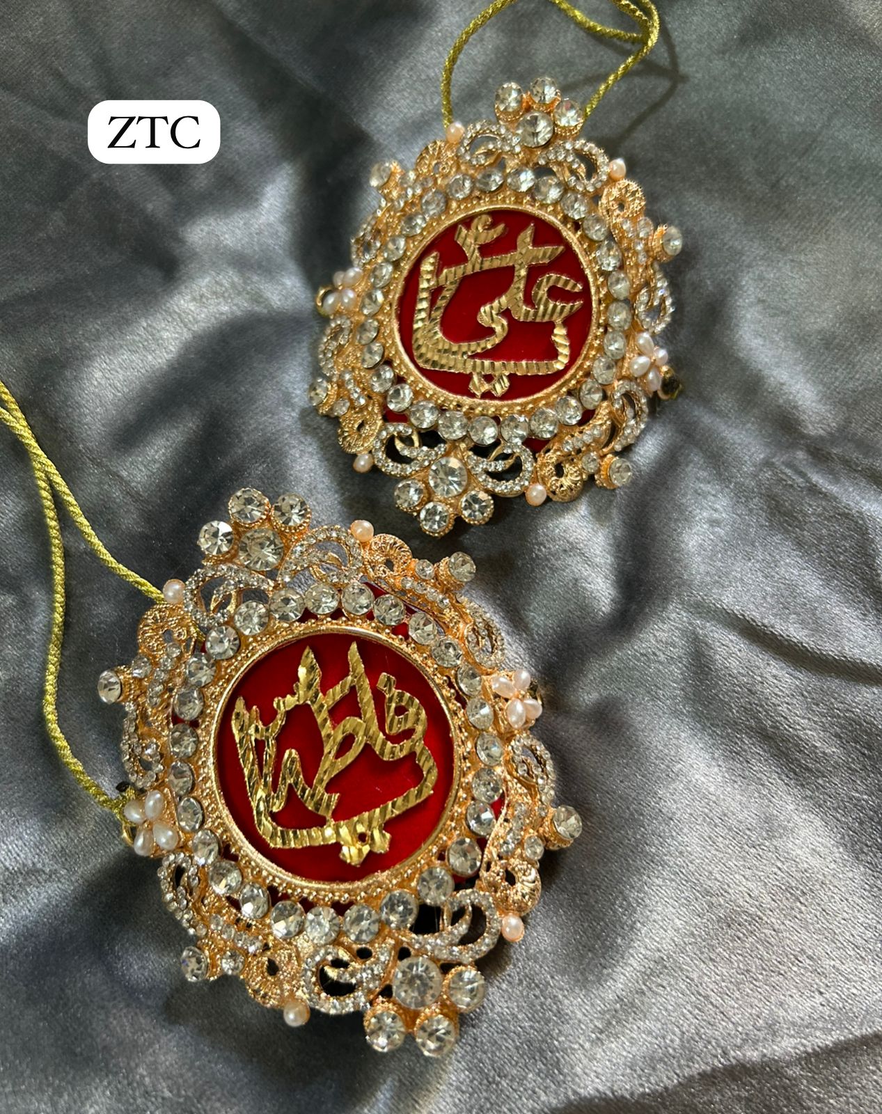 Metal Imam Zamin Ya Ali (AS) and Ya Fatima (SA) Pearls Work