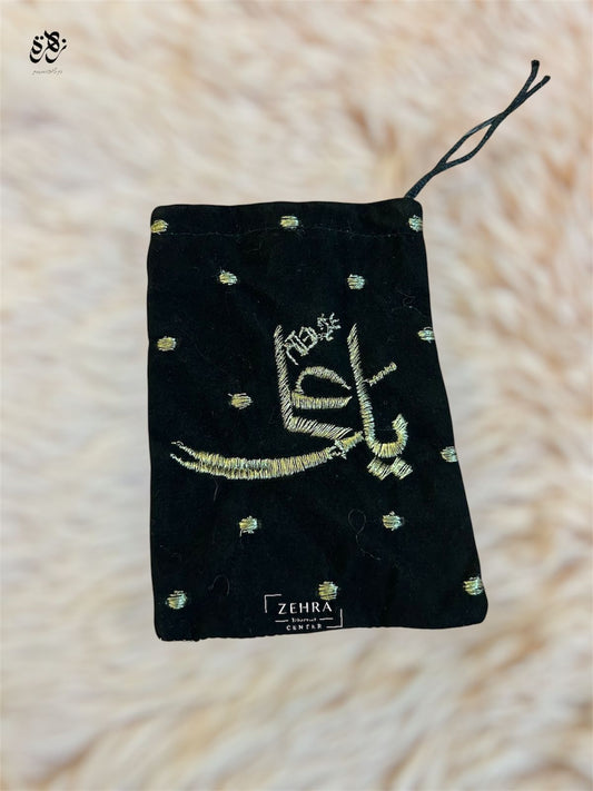 Black Valvet Ya Ali Embrioded Pouches