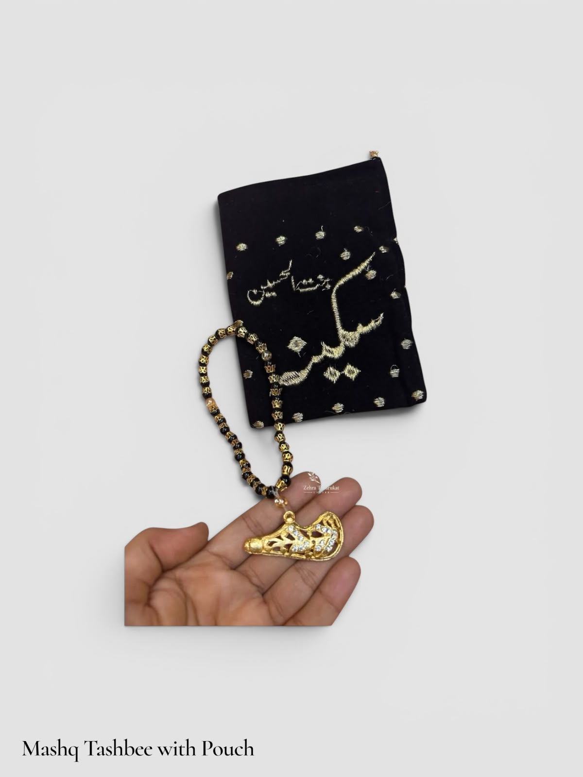Tashbee Mashq e Shahzadi Sakina SA with Black Valvet Embrioded Pouches of Mashq 🏴🏴