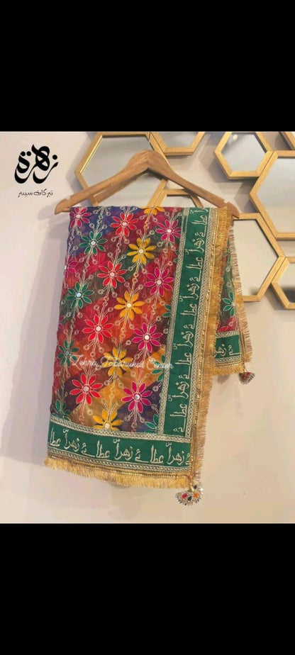 luxurious duppatta of *Atta e Zehra* for bride