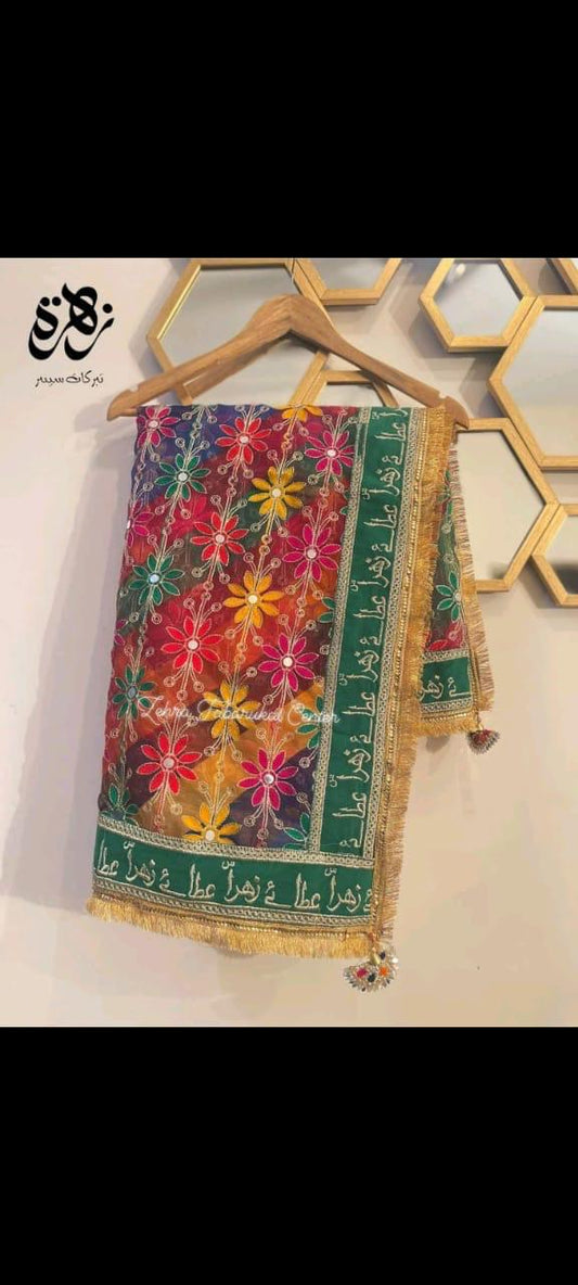 luxurious duppatta of *Atta e Zehra* for bride