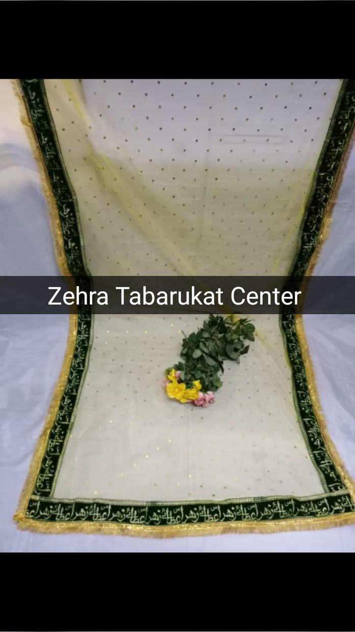 luxurious duppatta of *Atta e Zehra* for bride