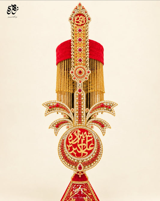 Most beautiful  manjos red stone work Taj of Shezada e Ali Akbar a.s