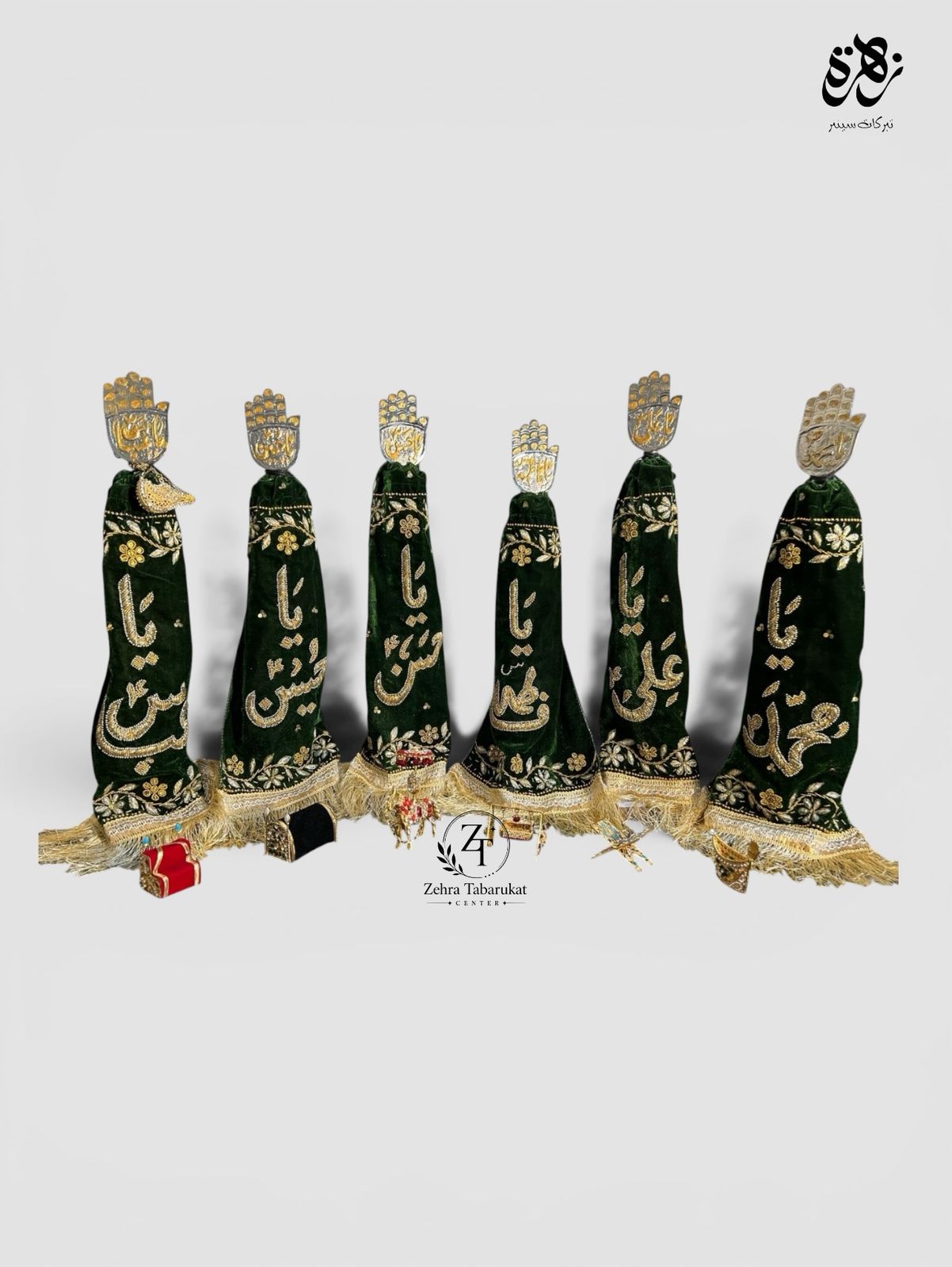 Green Color Azakhana Alam Patka Punjatan Hazrat Abbas (as)