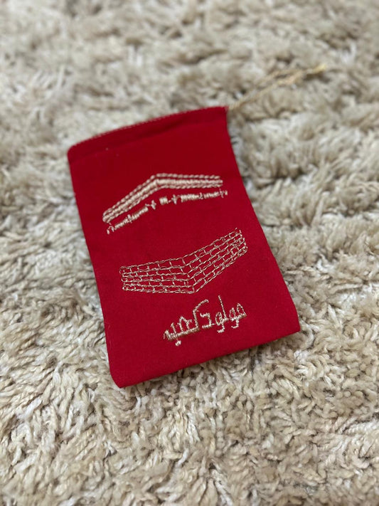 Red High Quality valvet pouches of Molood-e-kaba