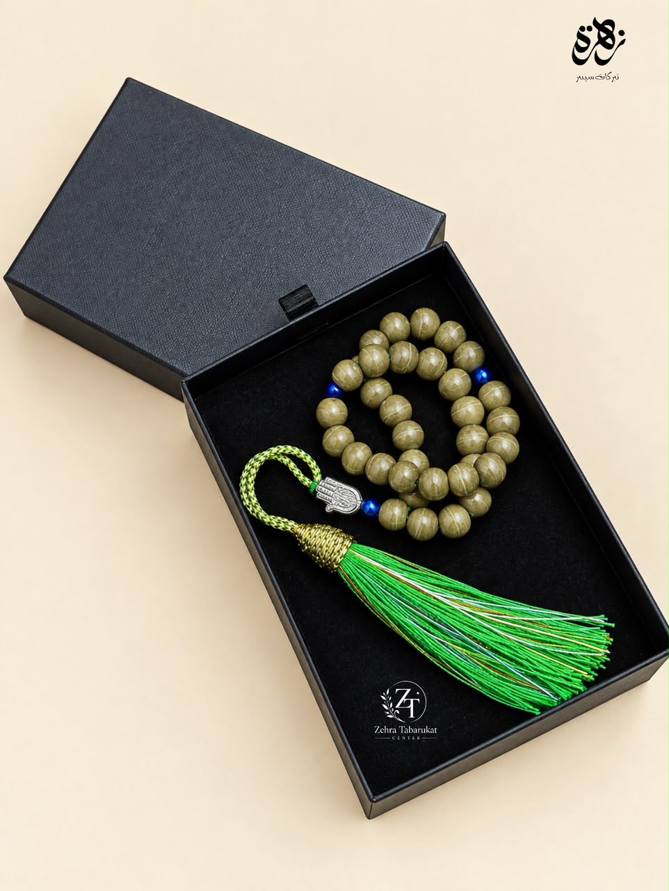 Khakeshifa Tasbih Karbala 33 Premium Beads| Imported from Karbala