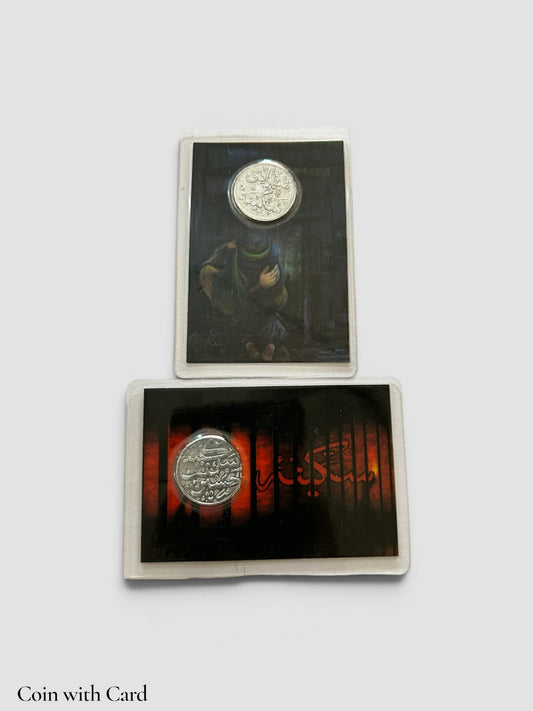 Silver Coin of Shahzadi Sakina SA with Card (Barkati Coin) 🏴🏴