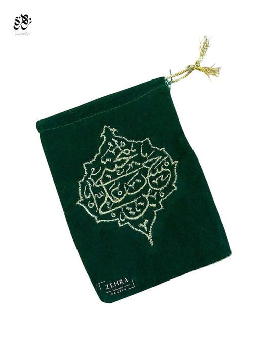Green valvet with golden embroidery Hasan Mujtaba pouches
