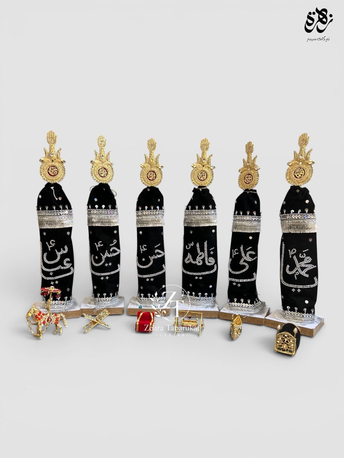 Black Color Azakhana Alam Patka Punjatan Hazrat Abbas (as)