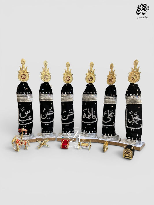 Black Color Azakhana Alam Patka Punjatan Hazrat Abbas (as)