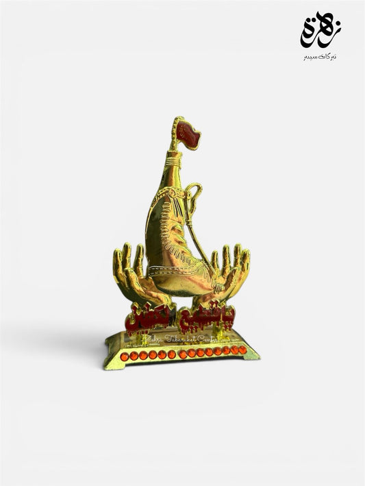 Gold Plated Mashq Stand (Imported from Karbala)