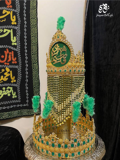 Elegant Mehndi Thaal for Shahzada Qasim (A.S) Tajj
