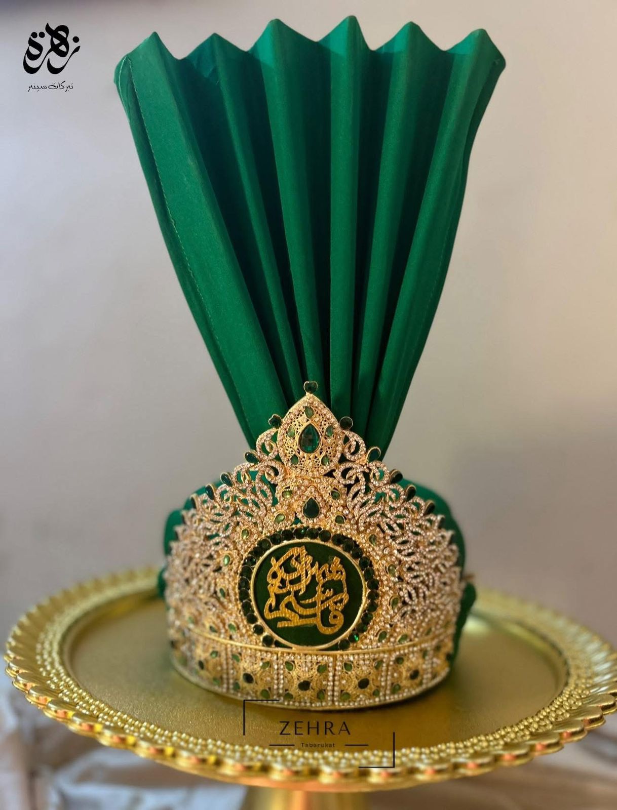 Beautiful Green Amama Taaj With Sehra | Shahzada Qasim AS