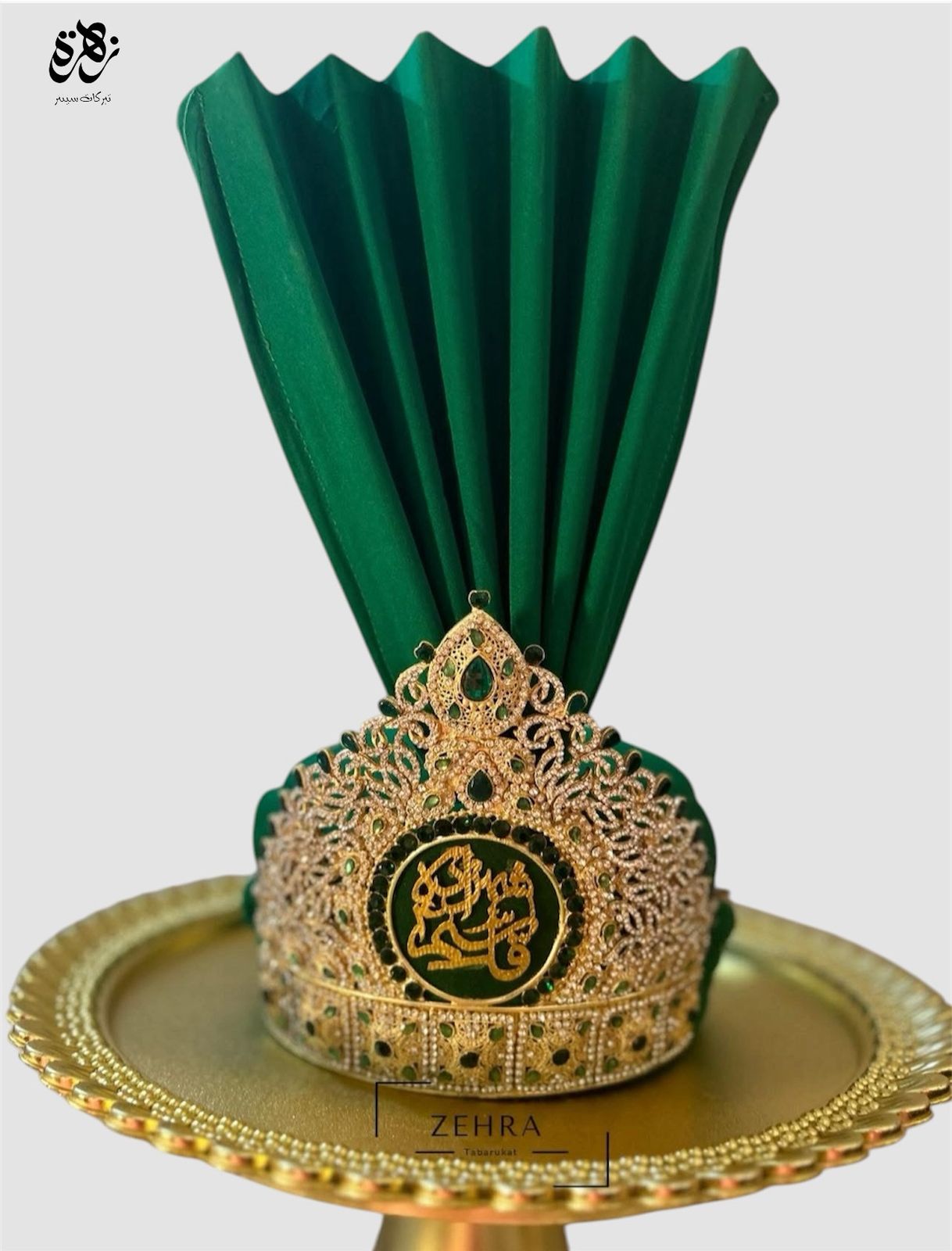 Beautiful Green Amama Taaj With Sehra | Shahzada Qasim AS